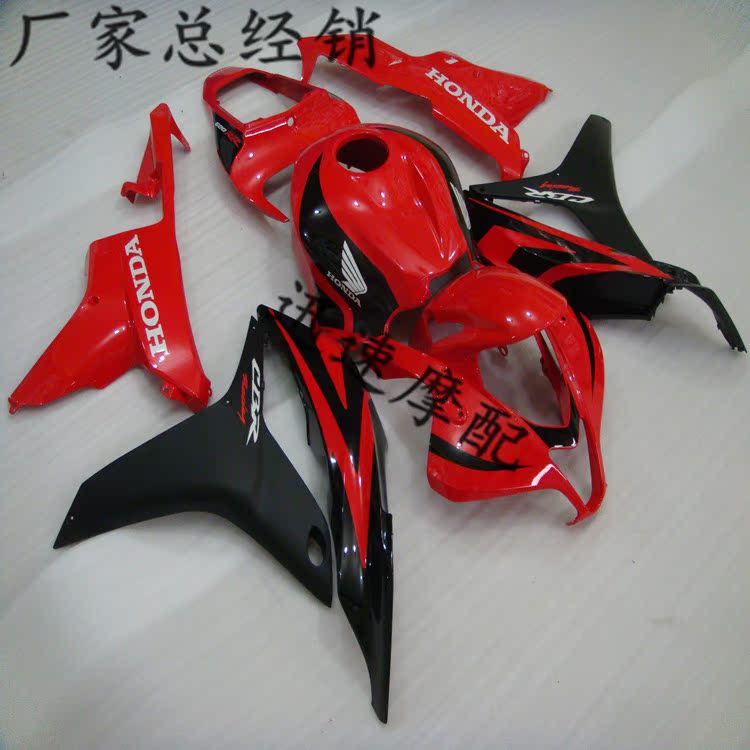кожух корпуса двигателя мотоцикла Honda cbr600rr 07 кожух корпуса двигателя мотоцикла Honda cbr600rr 07