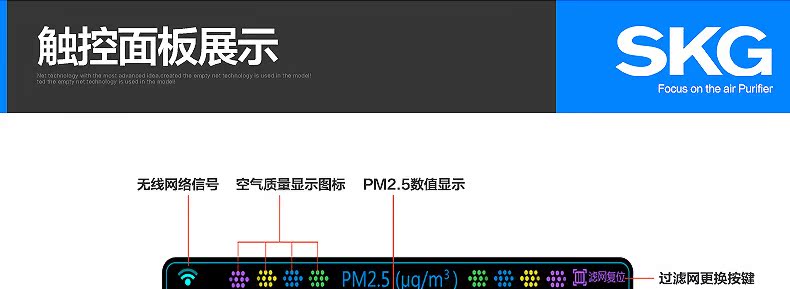  4876优化描述20150328_56