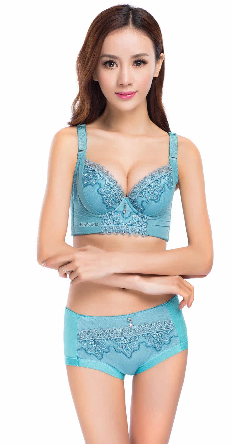 爱悦姿 <em>3排6扣</em> 超聚拢调整型内衣 女士<em>胸罩</em> 收