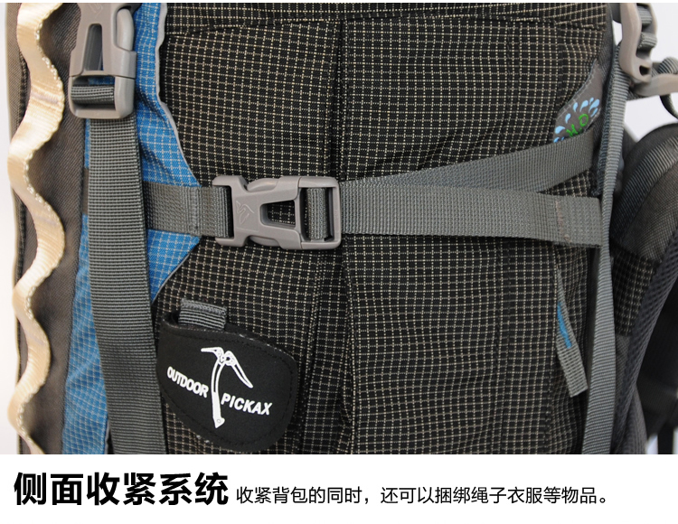 Туристический рюкзак Trackman tm8102 65L Trackman / Zi Youren Туристический рюкзак Trackman tm8102 65L Trackman / Zi Youren