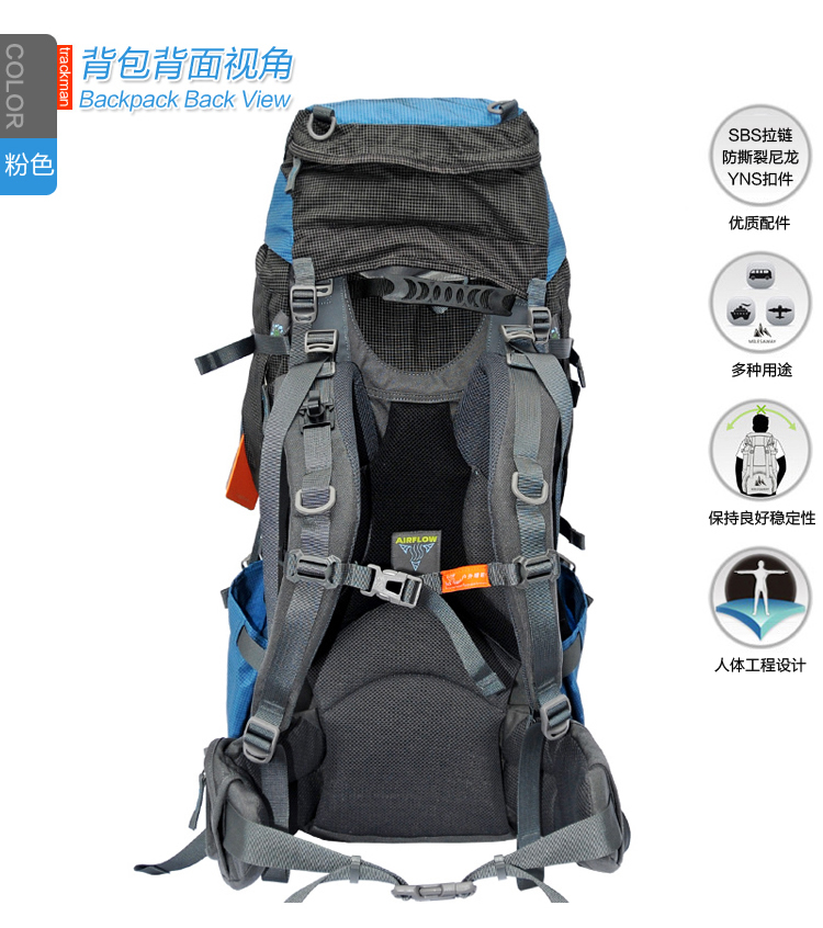 Туристический рюкзак Trackman tm8102 65L Trackman / Zi Youren Туристический рюкзак Trackman tm8102 65L Trackman / Zi Youren