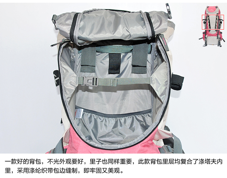 Туристический рюкзак Trackman tm8102 65L Trackman / Zi Youren Туристический рюкзак Trackman tm8102 65L Trackman / Zi Youren
