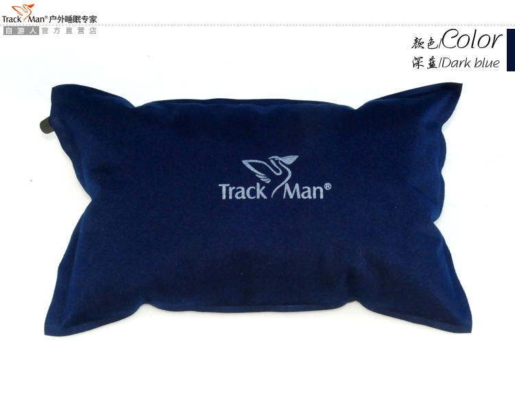 Туристическая подушка Trackman tm5103 Trackman / Zi Youren Китай 2010 Туристическая подушка Trackman tm5103 Trackman / Zi Youren Китай 2010