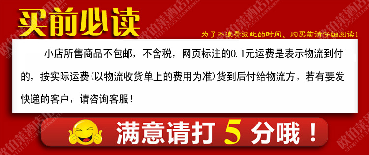Вешалка Taixiang Вешалка Taixiang