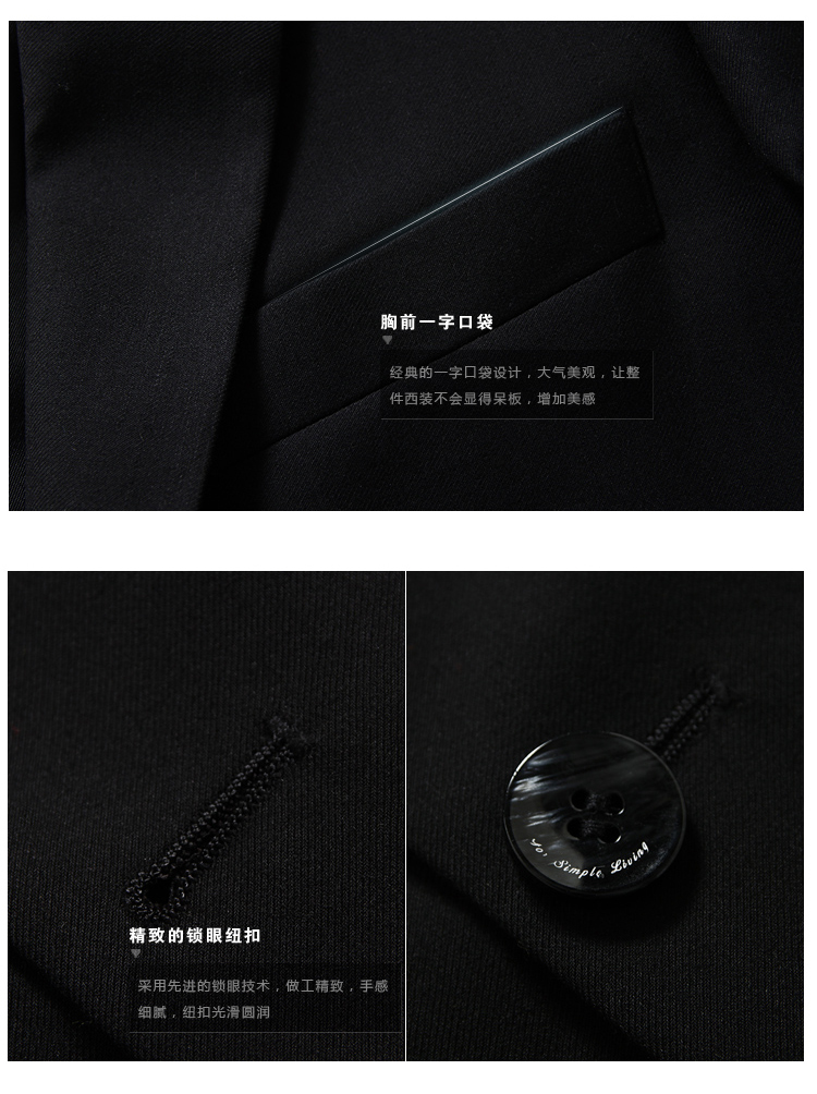 Jacket costume Genorous xz108 Jacket costume Genorous xz108 Genorous/Jano Shi