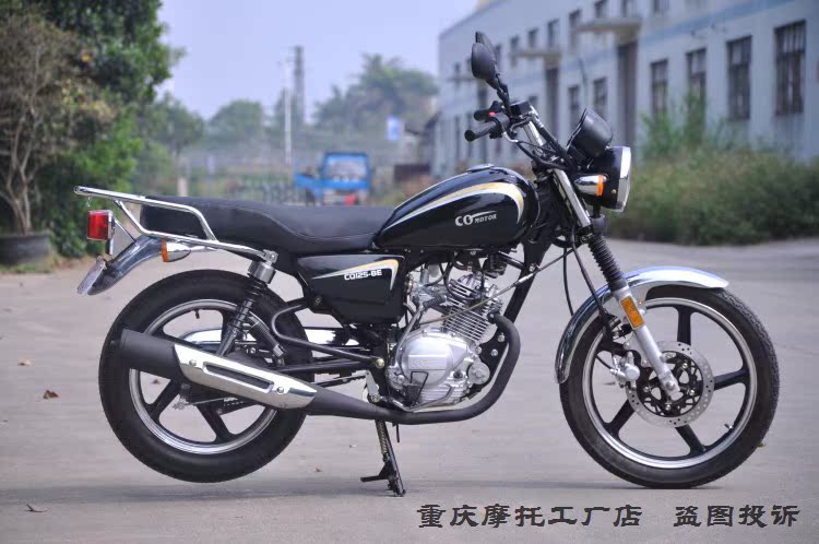 天俊125sp和重庆CQ125-8E雷暴王的区别 - 摩