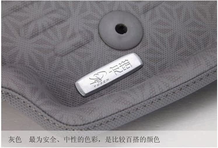 Коврики для автомобиля Yusen 3D Коврики для автомобиля Yusen 3D