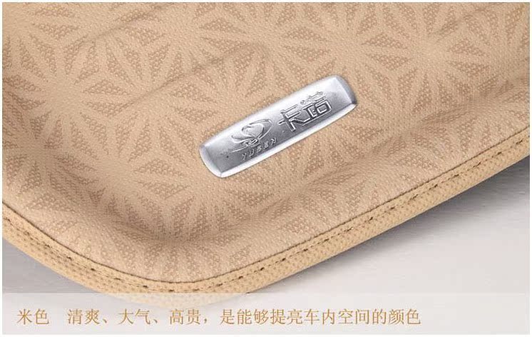 Коврики для автомобиля Yusen 3D Коврики для автомобиля Yusen 3D