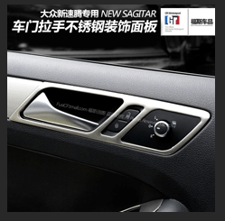 Обвес Infiniti DarwinPRO G25G37 GTR Обвес Infiniti DarwinPRO G25G37 GTR