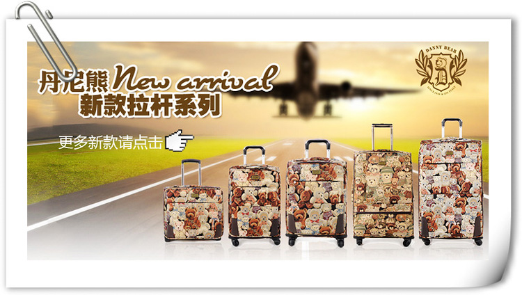 Сумка Danny Bear db12539d/1 DB12539D Danny Bear/丹尼熊 Сумка Danny Bear db12539d/1 DB12539D Danny Bear/丹尼熊