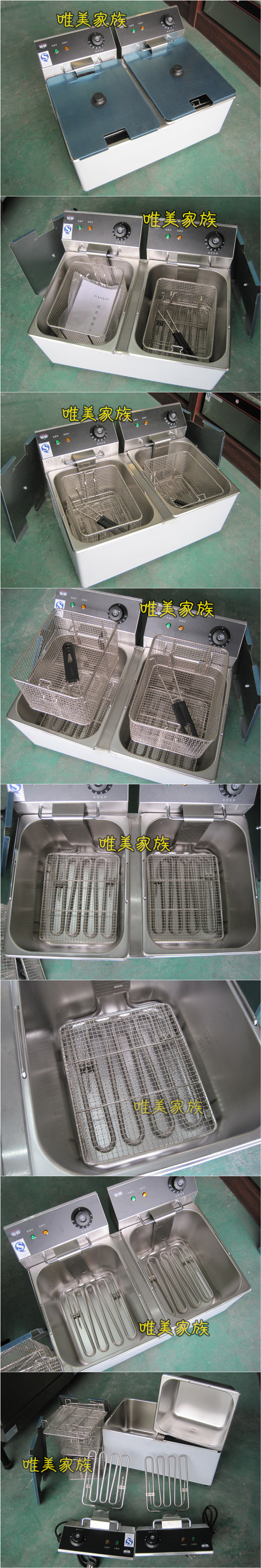 Фритюрница Luxury Electric Fryer Фритюрница Luxury Electric Fryer