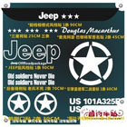 автоаксессуар Note car stickers ONE PIECE3307. автоаксессуар Note car stickers ONE PIECE3307.