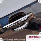 автоаксессуар Note car stickers ONE PIECE3307. автоаксессуар Note car stickers ONE PIECE3307.