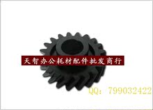 ���ܴ� 162 210 7516 7521 163 211 220��Ӱ����20T 4021-5213-01