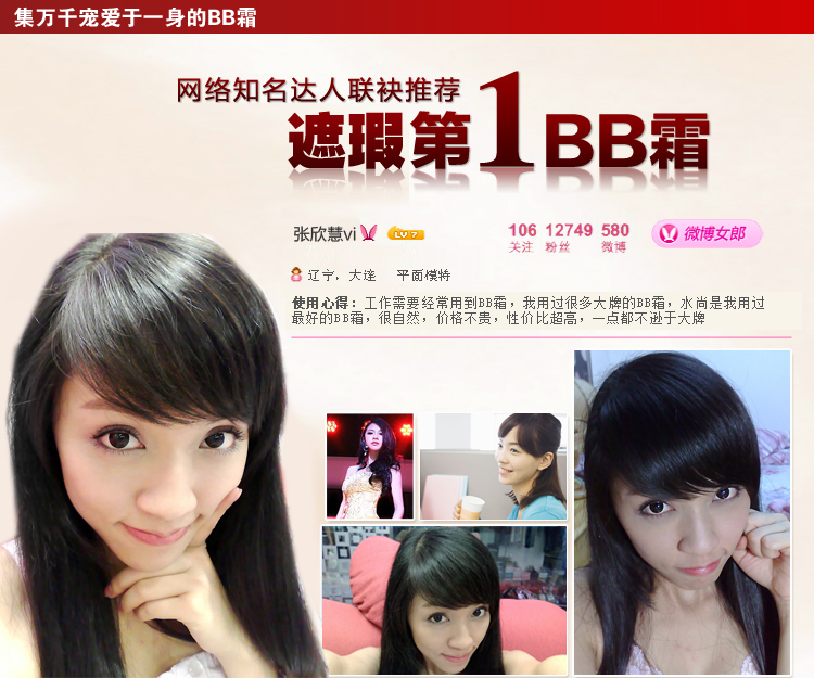 OTHER Color BB CC OTHER Color BB CC