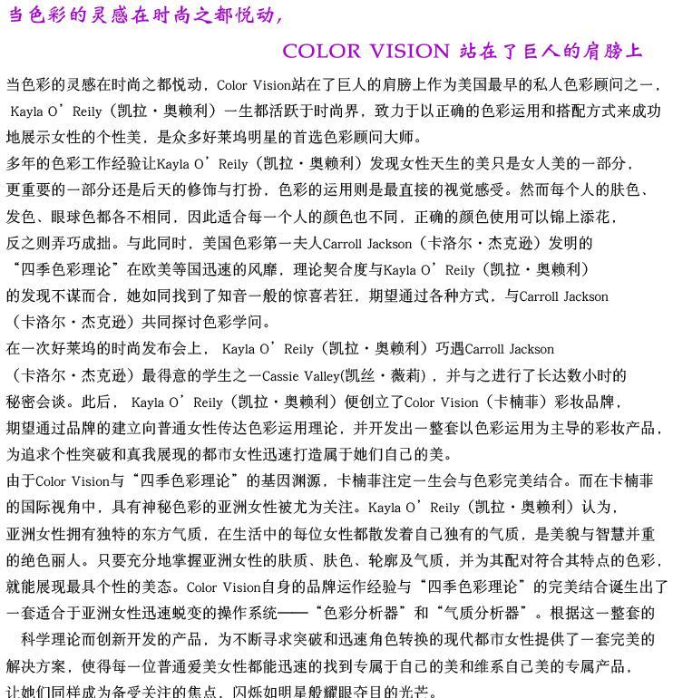 OTHER Color BB CC OTHER Color BB CC