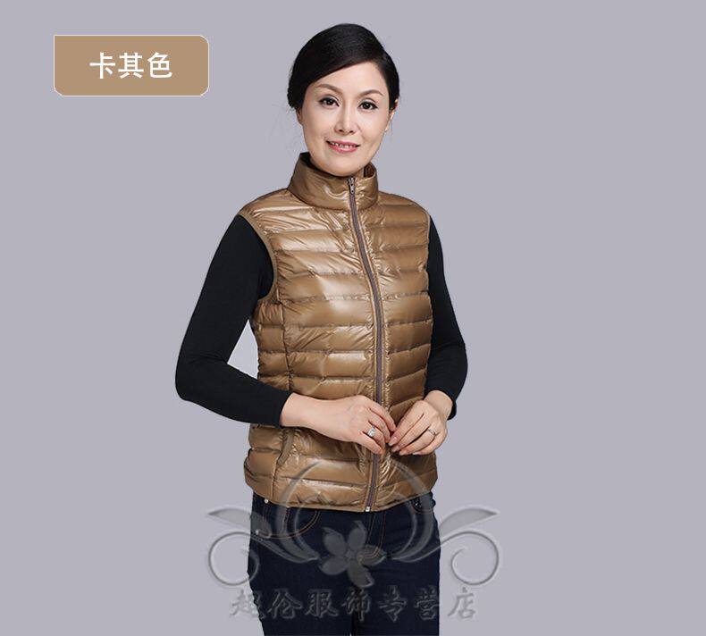 [天猫]<em>雅鹿</em>新款<em>羽绒服女士</em>短袖<em>马甲</em>气质修身白