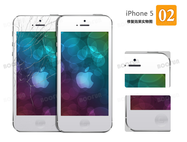 苹果 iPod 中关村维修电话,82318168,北京苹果