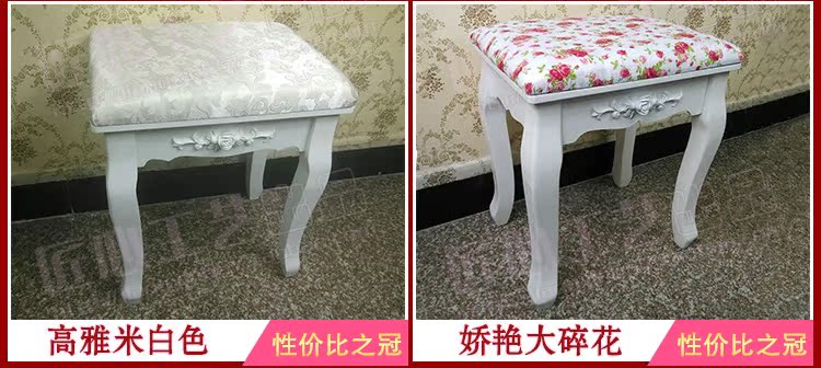 Туалетный табурет Great furniture Туалетный табурет Great furniture