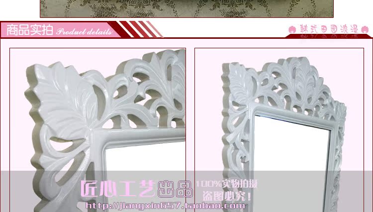 Зеркало в ванную комнату Potter Craft Зеркало в ванную комнату Potter Craft