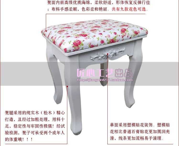 Туалетный табурет Great furniture Туалетный табурет Great furniture