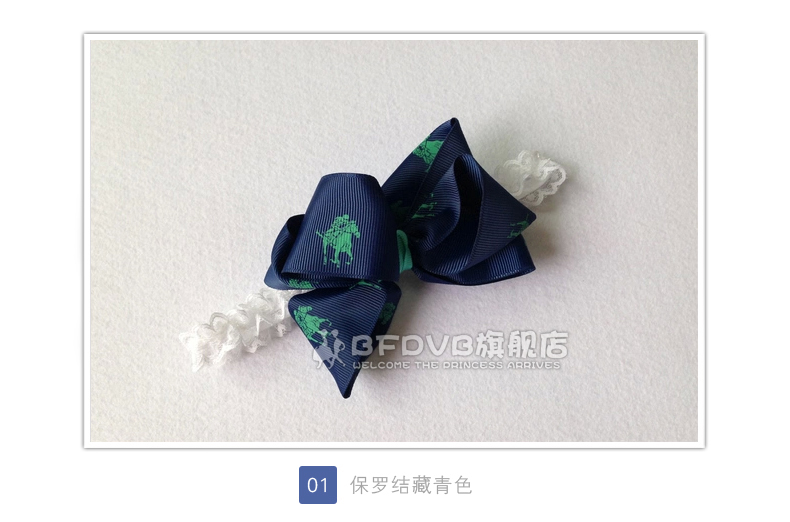 Bfdvb fd0002 Polo Bfdvb fd0002 Polo