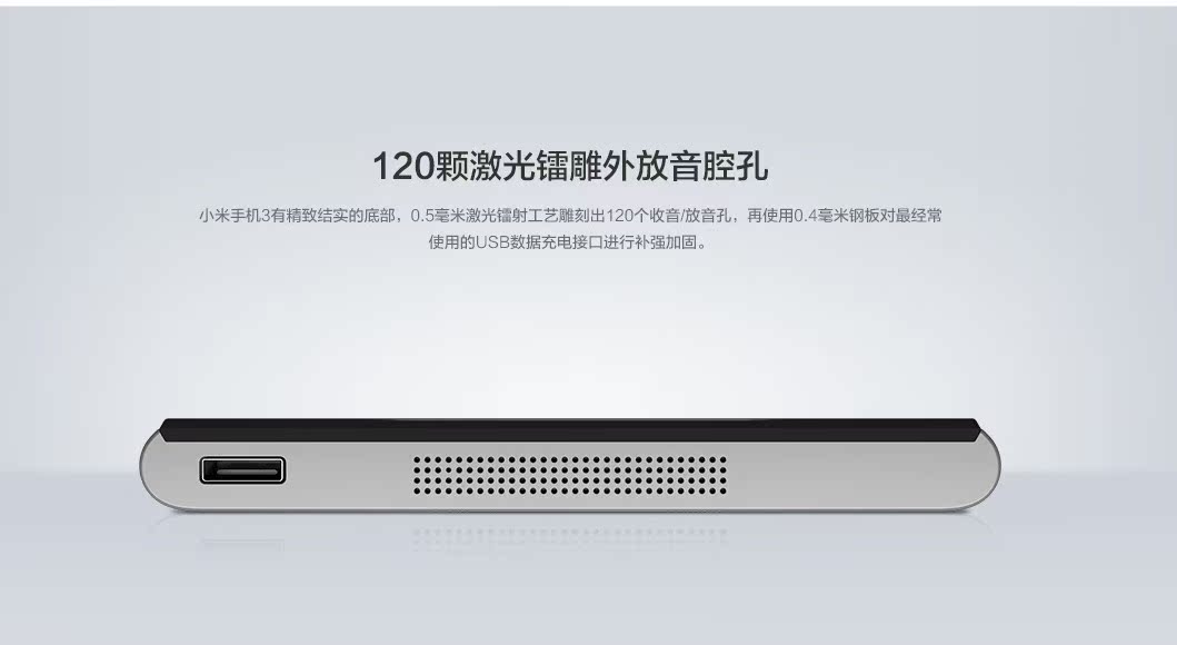 Мобильный телефон MIUI Мобильный телефон MIUI