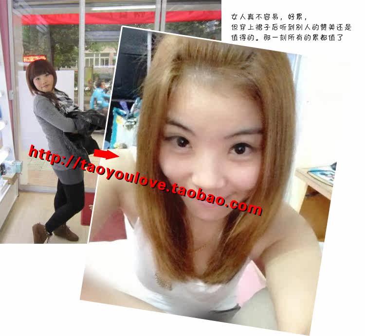 减肥<em>茶</em>男士<em>女士</em>包邮<em>大肚子</em>正品塑身茶快速七日
