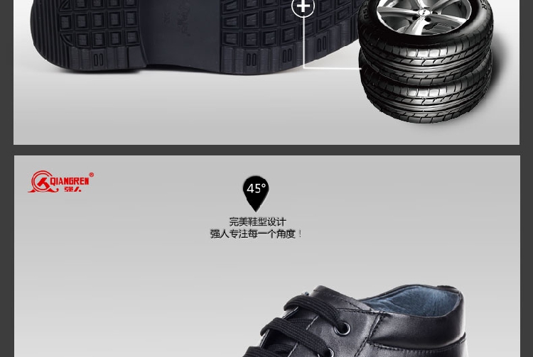 Полуботинки Strongman 9s/07c 3515 9S Полуботинки Strongman 9s/07c 3515 9S