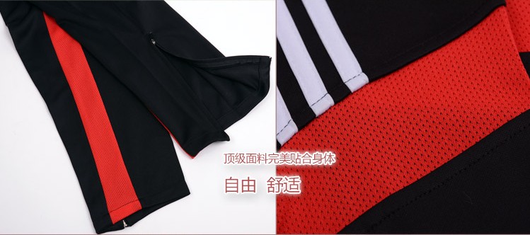 Брюки спортивные Training pants Брюки спортивные Training pants