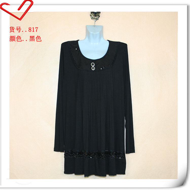 Одежда для дам Stuff 817816 6XL Stuff Одежда для дам Stuff 817816 6XL Stuff