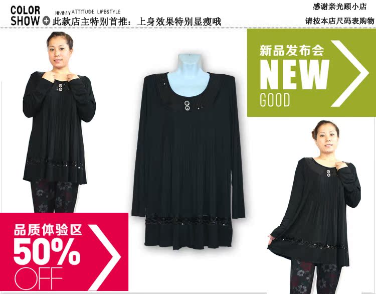 Одежда для дам Stuff 817816 6XL Stuff Одежда для дам Stuff 817816 6XL Stuff