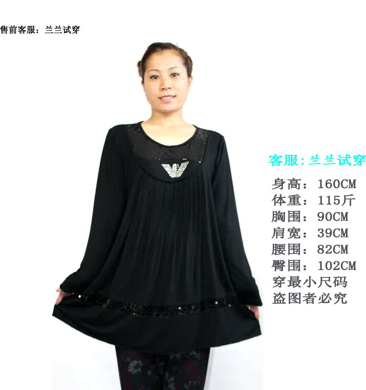 Одежда для дам Stuff 817816 6XL Stuff Одежда для дам Stuff 817816 6XL Stuff