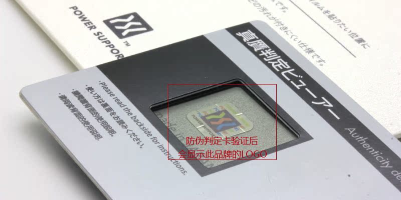 Apple защитная плёнка для iPad Power support For Iphone5/5s/5c для Apple защитная плёнка для iPad Power support For Iphone5/5s/5c для Power support