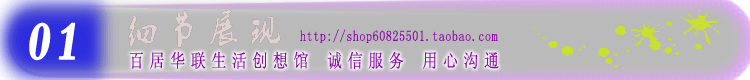 Умывальник подвесной One hundred Habitat Hualian Умывальник подвесной One hundred Habitat Hualian