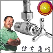 Умывальник подвесной One hundred Habitat Hualian Умывальник подвесной One hundred Habitat Hualian