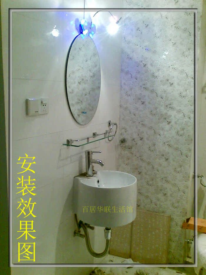 Умывальник подвесной One hundred Habitat Hualian Умывальник подвесной One hundred Habitat Hualian