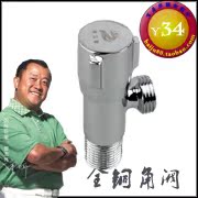 Умывальник подвесной One hundred Habitat Hualian Умывальник подвесной One hundred Habitat Hualian