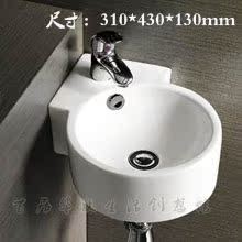 Умывальник подвесной One hundred Habitat Hualian Умывальник подвесной One hundred Habitat Hualian