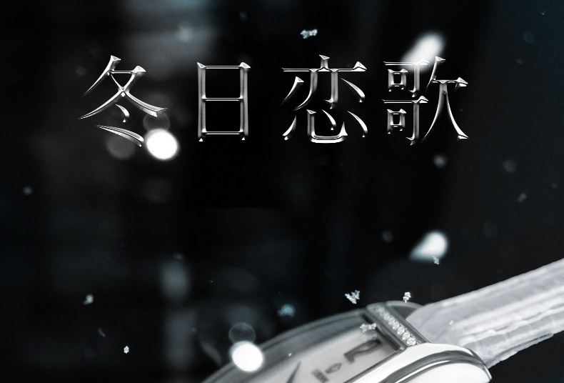 inpage-8015-白色广告图_01