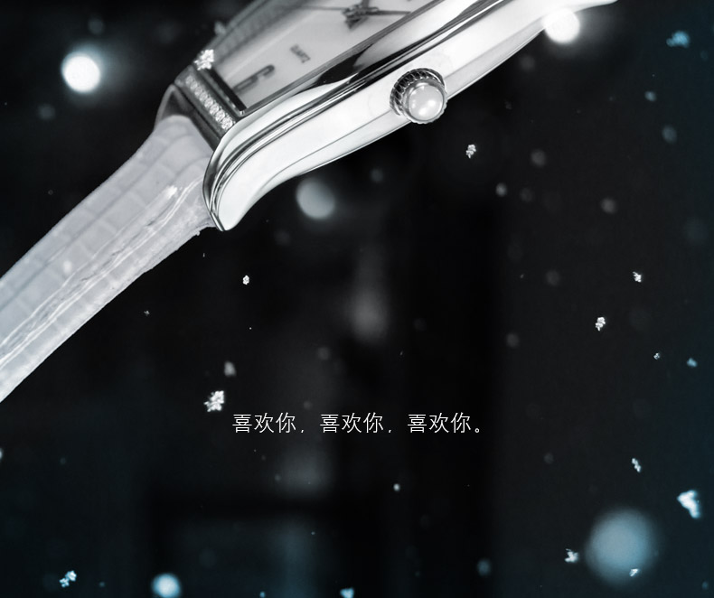 inpage-8015-白色广告图_02