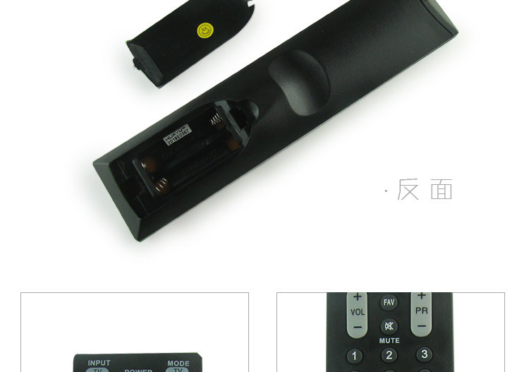 Купить Универсальный пульт ДУ Подлинная LG ТВ пульт дистанционного ...