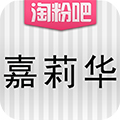 淘庄鞋类 LOGO-APP點子