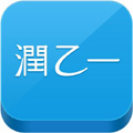 润乙一手机客户端 LOGO-APP點子