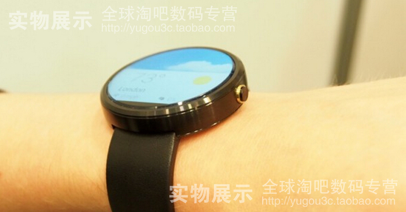Умные часы Motorola Moto 360 Iwatch Andriod Wear Умные часы Motorola Moto 360 Iwatch Andriod Wear