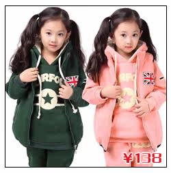 детские штаны 2013 Uhhuhkids K09 Uhhuhkids/huh Смешанный хлопок Повседневный стиль Кожаный пояс на талии 