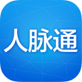 人脉通 社交 App LOGO-APP開箱王