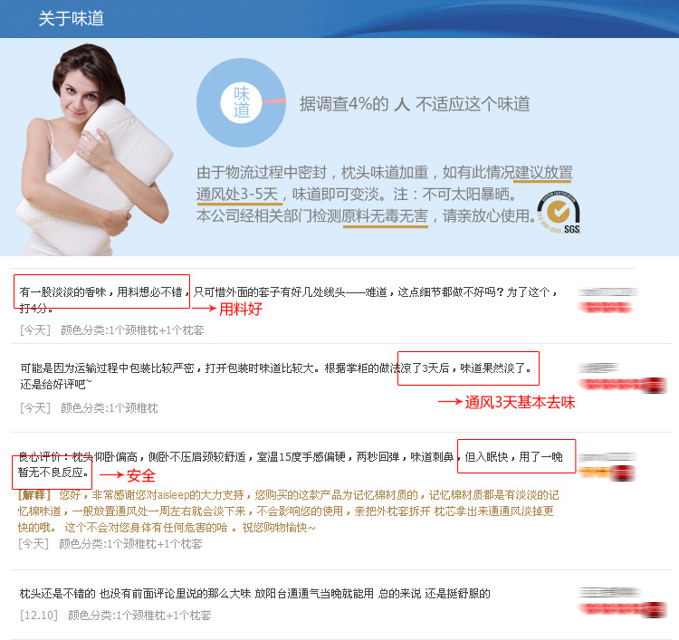 Подушка постельная Aisleep AP/111 Подушка постельная Aisleep AP/111