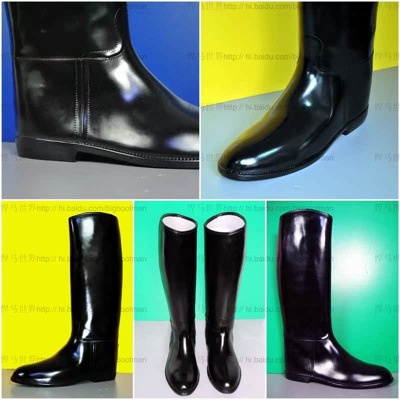 Полуботинки Bootman 015 PVC Полуботинки Bootman 015 PVC