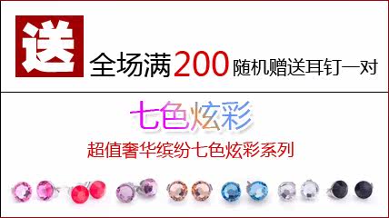 久爱 925纯银镀白金情侣戒指 永远的爱情侣对戒指 刻字 情人节 T2kCNbXaRdXXXXXXXX %21%21184289596 久爱 925纯银镀白金情侣戒指 永远的爱情侣对戒指 刻字 情人节